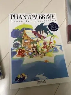 ファントム・ブレイブ キャラクターコレクション