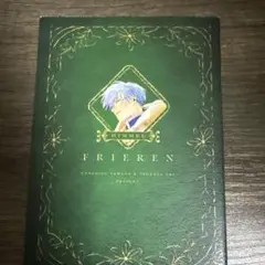 FRIEREN ヒンメル メモ帳