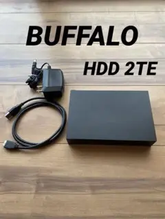バッファロー外付けハードドライブ HDD