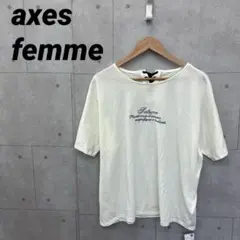 タグ付 新品未使用 axes femme アクシーズファム Tシャツ F 白