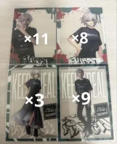 SCARZ じゅだ Juda クリアカード まとめ