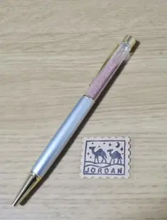 Item thumbnail for item 358053d8-4e9a-4b30-a7a4-de9c749cef17