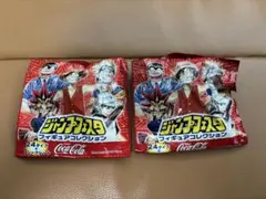 コカコーラ　ジャンプフェスタフィギュアコレクション　24タイプ　未開封2点