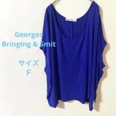 Item thumbnail for item c6cc6427-1ca2-4f88-89ba-cb05c2cf1e73
