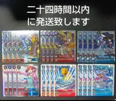 Item thumbnail for item f11d78e5-cd9a-4025-a74c-79e1c4be6184