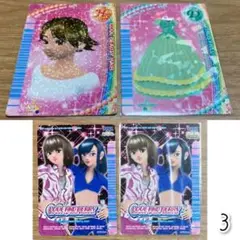 ラブandベリー カード VER10 52枚 海外 英語 English ラブandベリー カード VER10 52枚 海外 英語 English