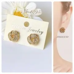 Item thumbnail for item b2e14a7e-4f4c-4ef6-8905-b9ad260023b5