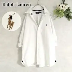 ラルフローレン　オックスフォード　シャツ　ホワイト　ポニー　刺繍　XL ゆったり