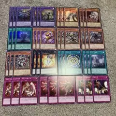 遊戯王 ファントムリベンジャーズ ヘカトンケイル 3コン 計45枚