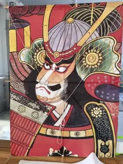 Item thumbnail for item 841cf1f0-cfd4-4038-989f-45e97a4f36fc