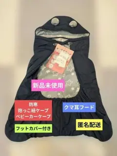 Item thumbnail for item ac639745-be0d-4faf-9452-c996291d5b9e