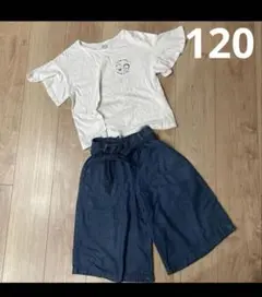 トップス 120サイズ ワイドパンツ　セット