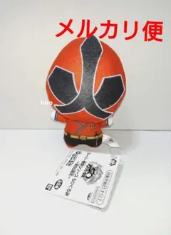 スーパー戦隊シリーズ ちびぐるみ～祝50周年～ シンケンレッド