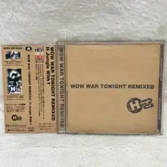 【レア✨】名盤CD /WOW WAR TONIGHT REMIXED