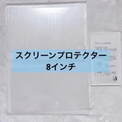 Item thumbnail for item 69d0fe0b-6130-477a-9da3-7198a558cf36