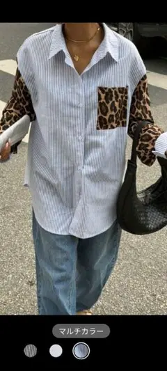 ストライプ ヒョウ柄 ボタンアップシャツ