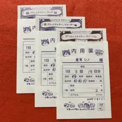 キタハラリイ先生デビュー10周年　アニメイト池袋本店×大洋図書限定フェア特典