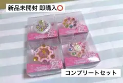 おジャ魔女どれみ タップ ケース コレクション