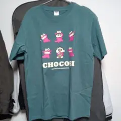 クレヨンしんちゃん Tシャツ Mサイズ グリーン
