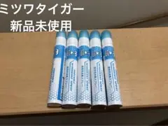 ミツワタイガー　携帯用消臭スプレー5本セット