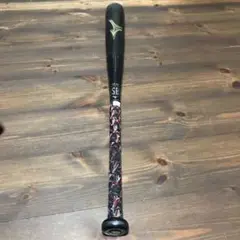 ミズノ ビヨンドマックスレガシー 少年軟式用 トップバランス80cm 570g