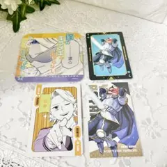 【僕のヒーローアカデミア】　青山優雅セット