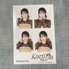 Item thumbnail for item 54ad4b01-9751-4b9c-8a75-9d0e248570c0