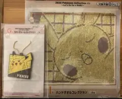 Item thumbnail for item 4e76901b-253a-47f3-85dc-72966a833855