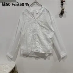刺繍　ブラウス 綿ブラウス　リネンブラウス　白　バンドカラー