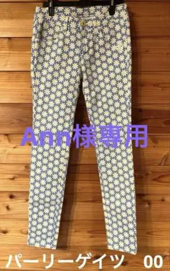 美品　パーリーゲイツ　デイジー　ゴルフパンツ　00