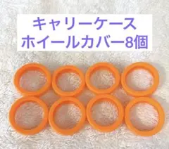 Item thumbnail for item d5379012-6d8e-45d5-99ab-841cb08690c9