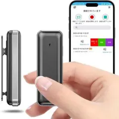 Item thumbnail for item 6aec3856-cc17-4948-b648-0c36bf74ea06