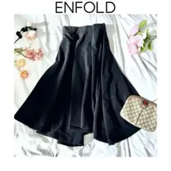 ENFOLD ストレッチ アシンメトリー フレアスカート 36 ブラック 黒