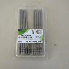 【最終値下げ】磁気帯びドライバービット十字軸プラス 4*100*3.0PH1