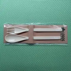 Item thumbnail for item e7531015-b5c4-41a8-a3e0-3910d59508d5
