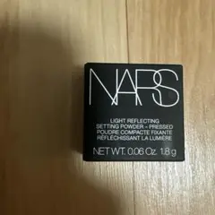NARS ライトリフレクティングセッティングパウダー プレストN 5894