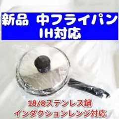 Item thumbnail for item 2ec852fe-0a1f-427a-a8aa-5911e13b4592