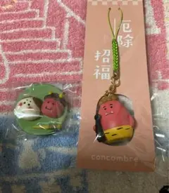 デコレ コンコンブル 節分まんじゅう 鬼に鉄棒 厄除守 赤鬼(根付)