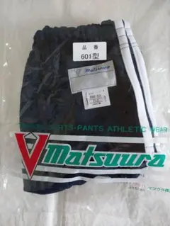 Matsuura ブルマ 601型 ネイビー