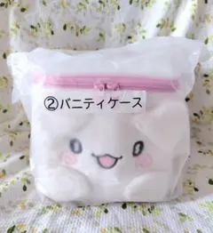 はなまるおばけ　くじ　バニティケース