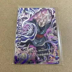 Item thumbnail for item 4c43a17f-7ba3-45f7-a37f-a0ab4f342269