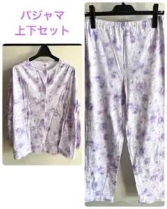 Item thumbnail for item 6604d03d-946b-43f3-841c-435991ce1ca9