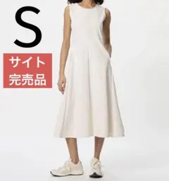 完売品　UNIQLO ユニクロ　ウルトラストレッチワンピース ノースリーブ S