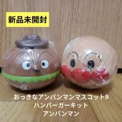 Item thumbnail for item 406caf16-61e7-4783-b551-37682d82a203