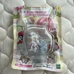 シルバニアファミリー キラキラくじ G賞赤ちゃんコレクションシマエナガの赤ちゃん