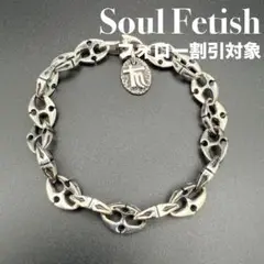 2025年最新】Soul Fetish シルバー925の人気アイテム - メルカリ