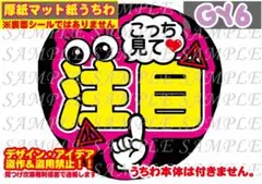 Item thumbnail for item 6da35eb9-c2ca-4c45-a788-bc06b431ff0d