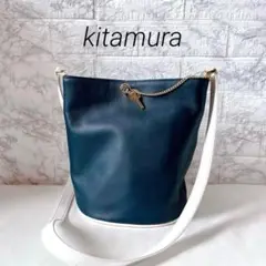 kitamura キタムラ ショルダーバッグ マットリアルレザー 横浜元町
