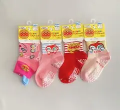 Item thumbnail for item c951261d-b07b-4788-8264-f584bb32eb8a