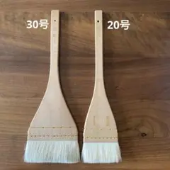 Item thumbnail for item eb9a7274-b0b4-477b-bdc7-1d6753586bdd